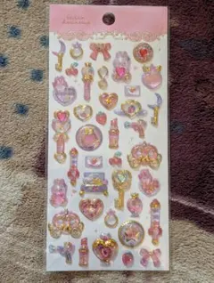 あっこさん様 リクエスト 2点 まとめ商品