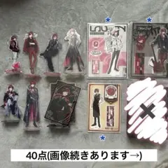 にじさんじ ローレン・イロアス 40点　まとめ売り　※バラ売り不可