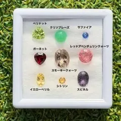 2026年最新】レッドベリルの人気アイテム - メルカリ