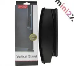 PS3 スリムタイプ CECH-2000 / 3000 縦置き スタンド 黒