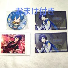 プロセカ KAITOグッズセット(おまけ付き)