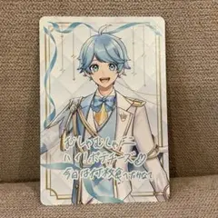 VOISINGチップス2 いれいす -hotoke-