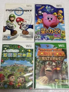 ⭐️24時間以内発送⭐️ Wiiソフトまとめ売り　4本セット　マリカー　どう森