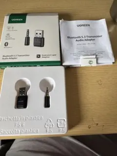 UGREEN Bluetooth 5.3aptX Adaptive音声アダプター