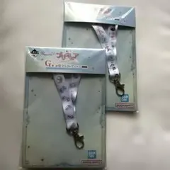 プリキュア 一番くじ G賞 ネックストラップ まとめ売り 新品 未開封