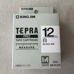 キングジム　テプラ　メジャーのサムネイル