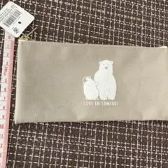 Item thumbnail for item 2c97a822-18d3-4a11-aab7-78a173931d16