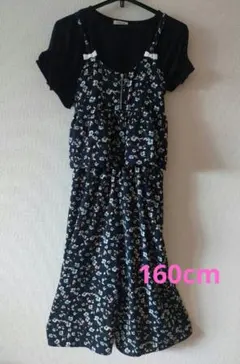 サロペット　花柄 　2点セット　160cm