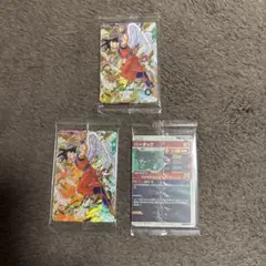 ドラゴンボールダイバーズカード3袋入り3点セット