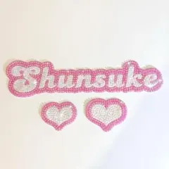 Shunsuke 道枝駿佑　デコパーツ　デコうちわ