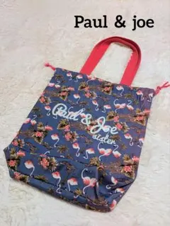 Paul & Joe sister フラミンゴ柄 トートバッグ 巾着 ピンクのサムネイル