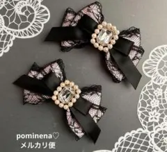 Item thumbnail for item cbaf67ff-86ea-482e-8427-9de044822a66