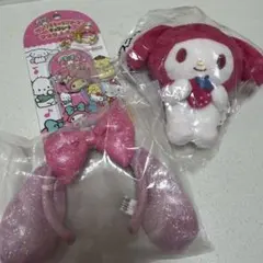 マイメロディーセット