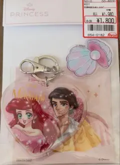 ディズニープリンセス リトルマーメイド アリエル　キーホルダー中川翔子 アベイル