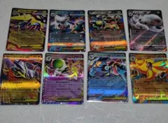 Item thumbnail for item 527236b1-b32d-4e37-ba5d-c27d8e59ce82