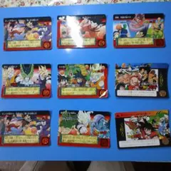 ドラゴンボール トレーディングカードセット 9枚