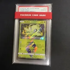ARS9】ポケモンカード 旧裏 拡張シート ドガース No.109 - メルカリ