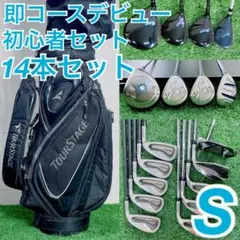 2026年最新】VIQフルセットの人気アイテム - メルカリ