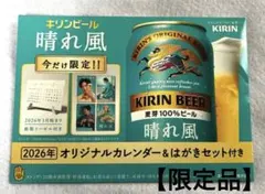 Item thumbnail for item 063bfe35-661c-4423-98c7-9670e954870f