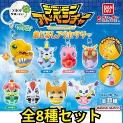 ちっち様 リクエスト 2点 まとめ商品