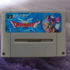 ドラゴンクエストIII SHVC-AQ3J-JPN