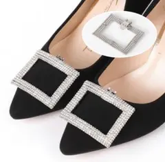 シューズクリップ　ビジュー　飾り　取り外し　おしゃれ　入学式　卒業式　結婚式