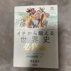 Item thumbnail for item 3baa8325-1bd4-4add-86b5-97f160b18a38