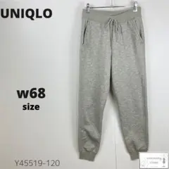 美品 UNIQLO ユニクロ ヒートテック ボアスウェットパンツ 防寒 万能 M