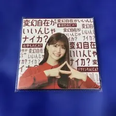 2026年最新】生見愛瑠チェキの人気アイテム - メルカリ