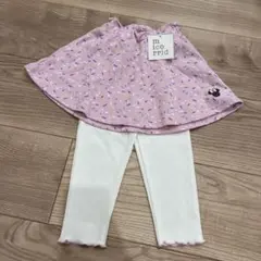 新品　micorrid ミニー　スカート　レギンス