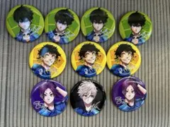 【即購入可】ブルーロック 特装版特典缶バッジ 4種セット