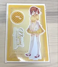 2026年最新】墨染希の人気アイテム - メルカリ