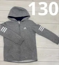 130 adidas パーカー　春先にぴったり