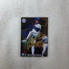 松坂大輔 金箔サイン入りカード