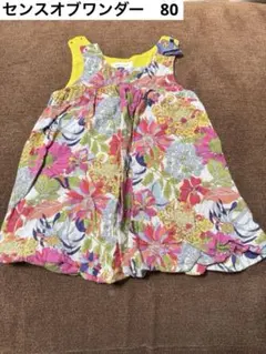 センスオブワンダー　花柄　ワンピース　80