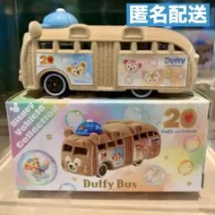 新品　ディズニー　トミカ　ウィッシングウィングス　ダッフィー　バス　２０周年