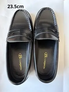 ブラック ローファー　23.5cm 通学用