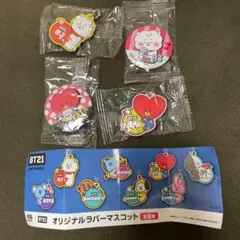 BT21 くら寿司　オリジナル缶バッヂ・ラバーマスコット