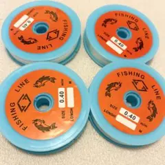 新品 ハンドメイド テグス0.40mm 4個セット 釣り糸
