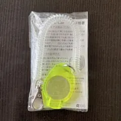 E-Call 救助の笛 3000Hz スケルトンイエロー　防災グッズ　ホイッスルのサムネイル