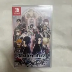 カリギュラ2　Switch