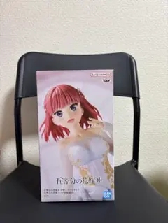 【未開封】五等分の花嫁 中野二乃 ウェディングドレス フィギュア