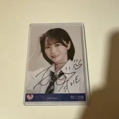 2026年最新】野口衣織 直筆 イコノイジョイの人気アイテム - メルカリ