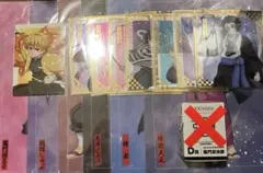 鬼滅の刃　アニプレックス オンラインくじ