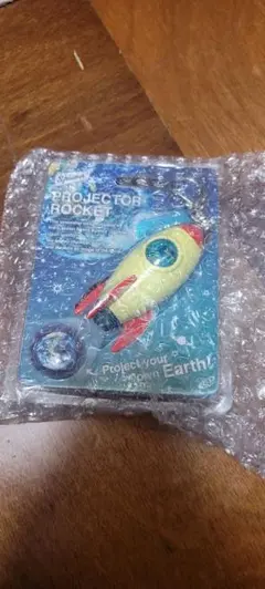 Projector Rocket Earth アース 地球 松村北斗 髙橋海人