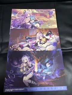 原神 カレンダー 2026 シトラリ オロルン カード