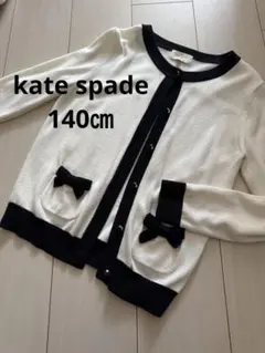 kate spade リボン付きカーディガン 140