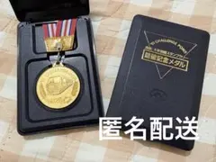 2026年最新】スタンプラリー 踏破記念の人気アイテム - メルカリ