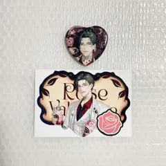 コ*ウ様 五木左京 Rose Valentine 缶バッジ 特典