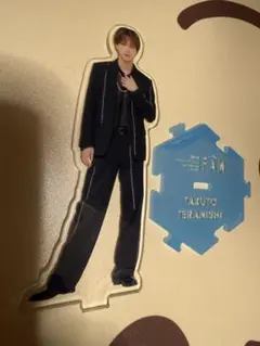 寺西拓人　アクリルスタンド timelesz FAM